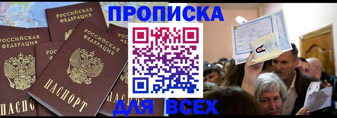 форма 3 в Ипатово